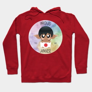 Proud to be Japanese (Sleepy Forest Creatures) Hoodie